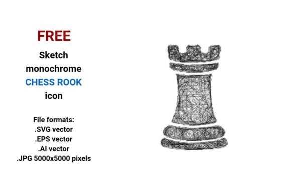 FREE Sketch Chess Rook Icon for Handmade Creations